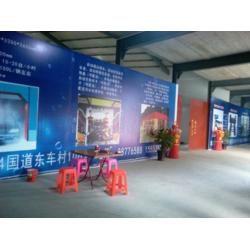 思敏數(shù)控 山東電腦洗車機(jī)廠地址及電腦圖文設(shè)計(jì)服務(wù)