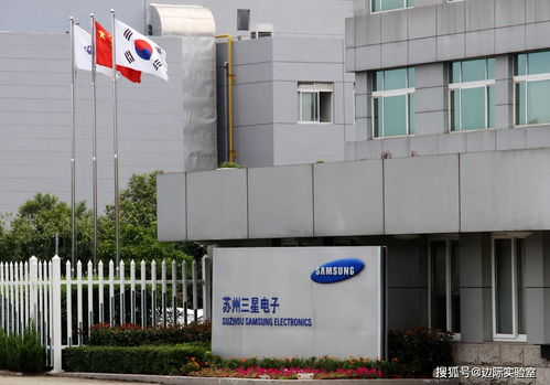 三星關閉中國最后一家電腦制造工廠，上千名員工面臨裁員困境